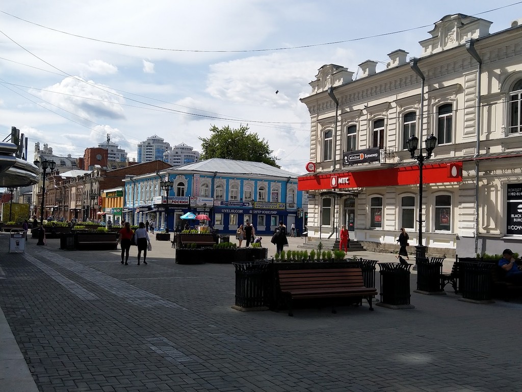 Vaynera Street (Source: Google Maps)