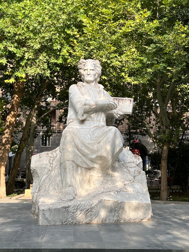 Martiros Saryan Park (Source: Google Maps)