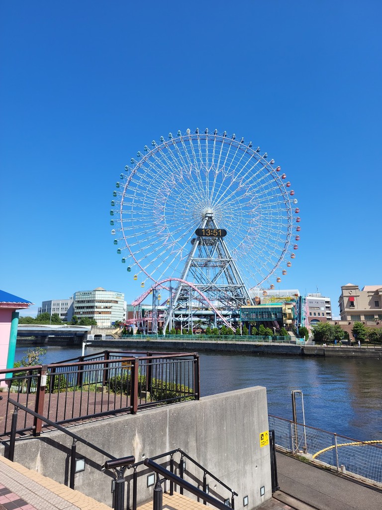 Cosmo Clock 21 (Source: Google Maps)