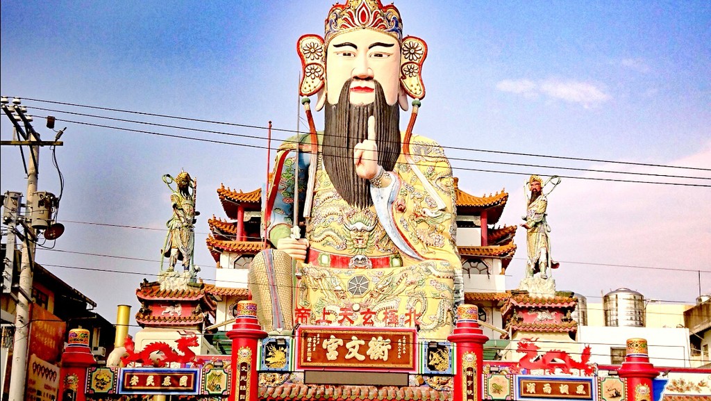 Yuanlin Confucius Temple (Source: Google Maps)