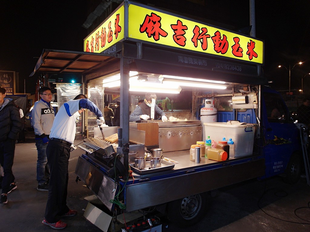 Yuanlin Night Market (Daytime Stalls) (Source: Google Maps)